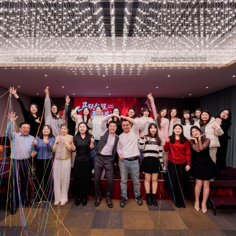 "Leap into a new journey, unite for mutual success.